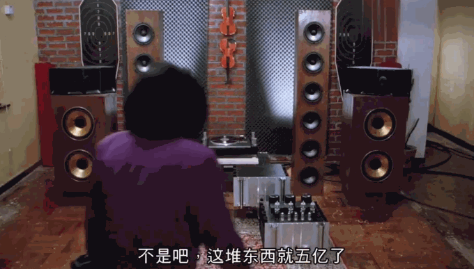 不能骂的音响品牌，千万不要买！