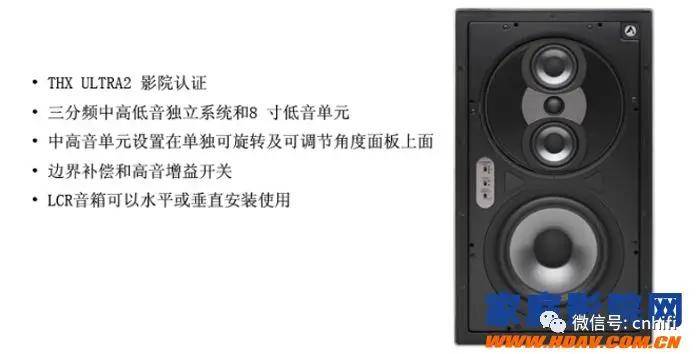 不能骂的音响品牌，千万不要买！