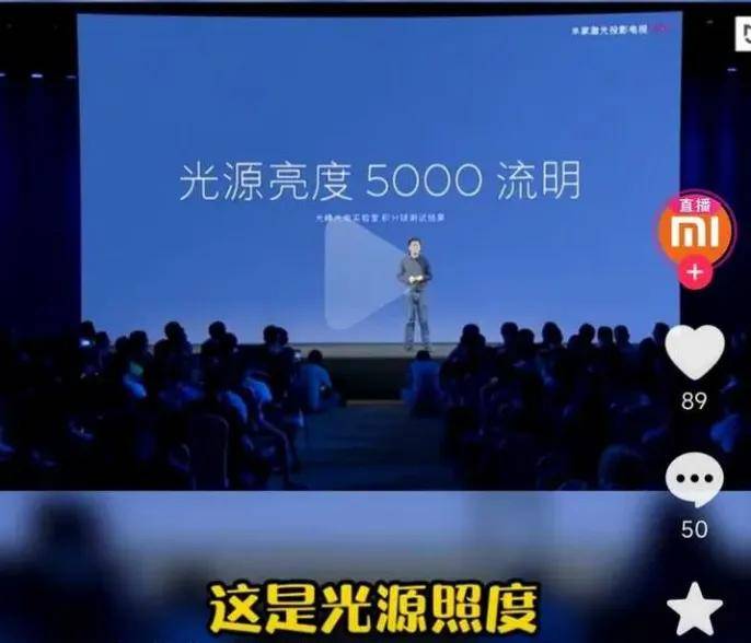 如何正确选购家庭影院投影仪？避坑注意事项