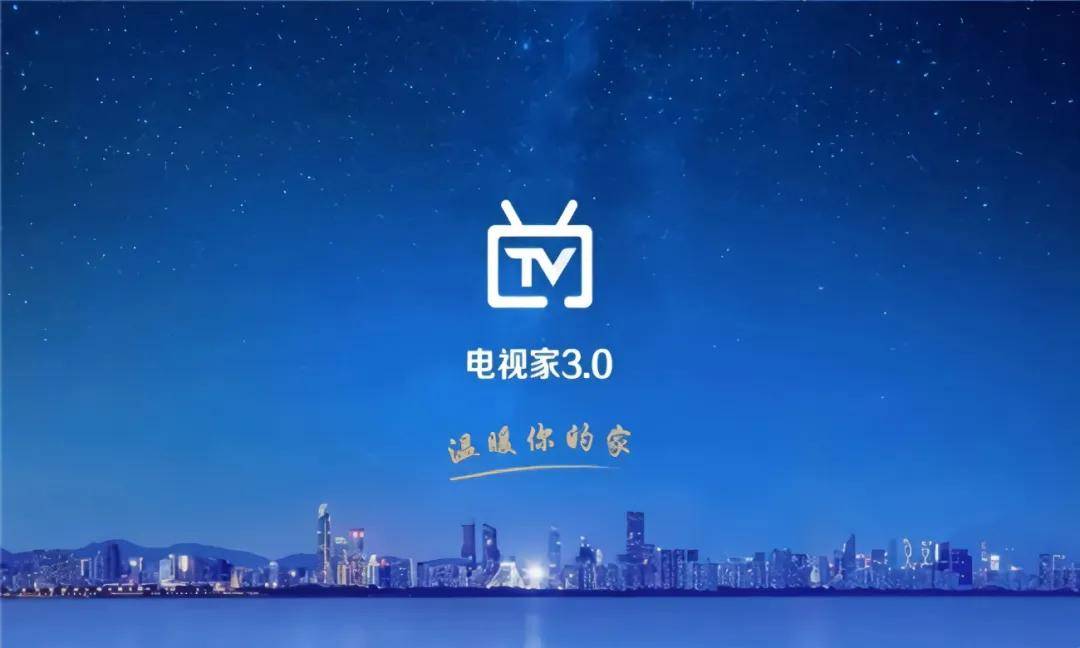 别买投影仪，买电视！？