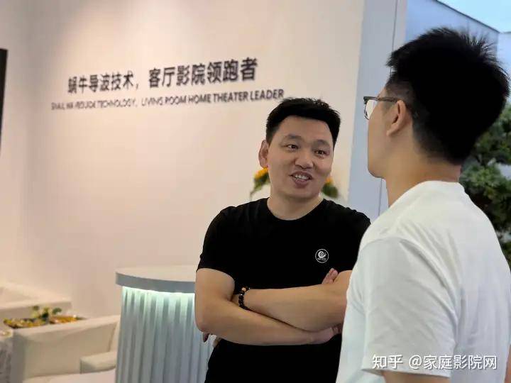SNAIL POWER蜗牛音响重磅亮相2026 GEBT展会，以全场景无线影院系统领航智能影音新世代