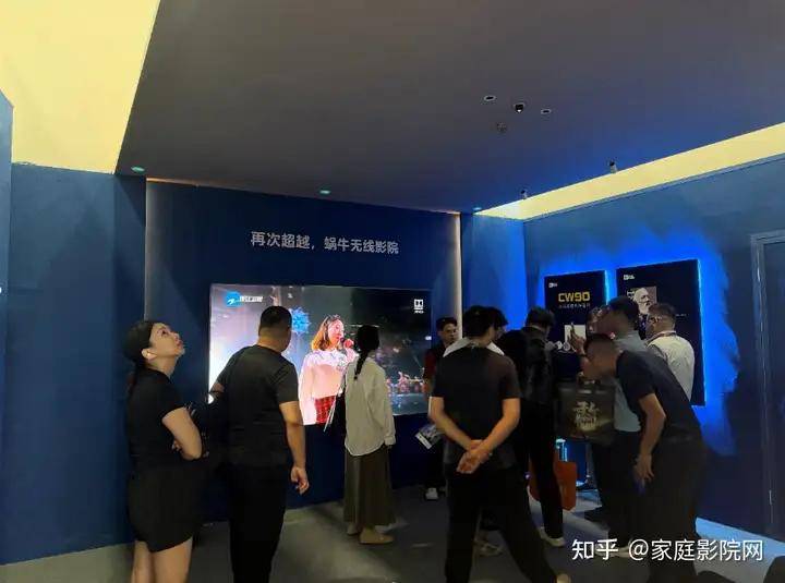 SNAIL POWER蜗牛音响重磅亮相2026 GEBT展会，以全场景无线影院系统领航智能影音新世代