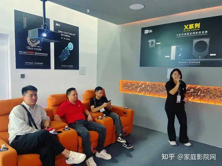 SNAIL POWER蜗牛音响重磅亮相2026 GEBT展会，以全场景无线影院系统领航智能影音新世代