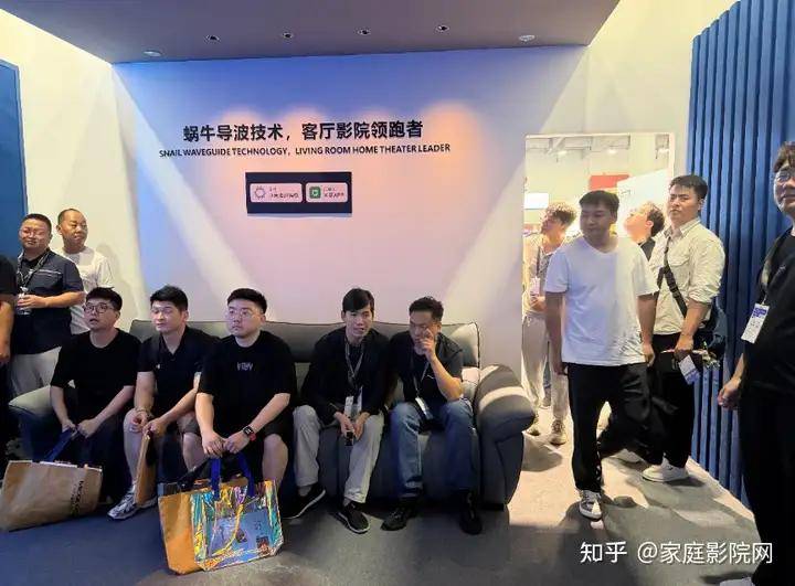 SNAIL POWER蜗牛音响重磅亮相2026 GEBT展会，以全场景无线影院系统领航智能影音新世代