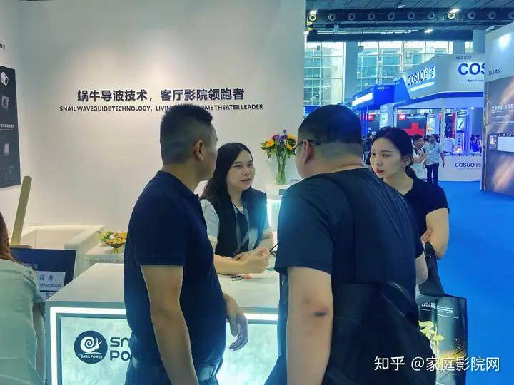 SNAIL POWER蜗牛音响重磅亮相2026 GEBT展会，以全场景无线影院系统领航智能影音新世代