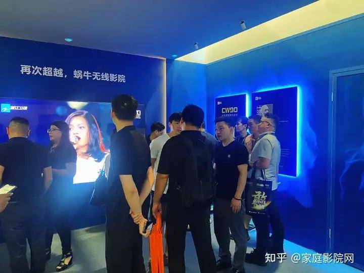 SNAIL POWER蜗牛音响重磅亮相2026 GEBT展会，以全场景无线影院系统领航智能影音新世代