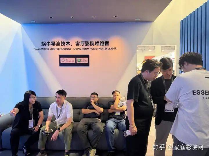 SNAIL POWER蜗牛音响重磅亮相2026 GEBT展会，以全场景无线影院系统领航智能影音新世代