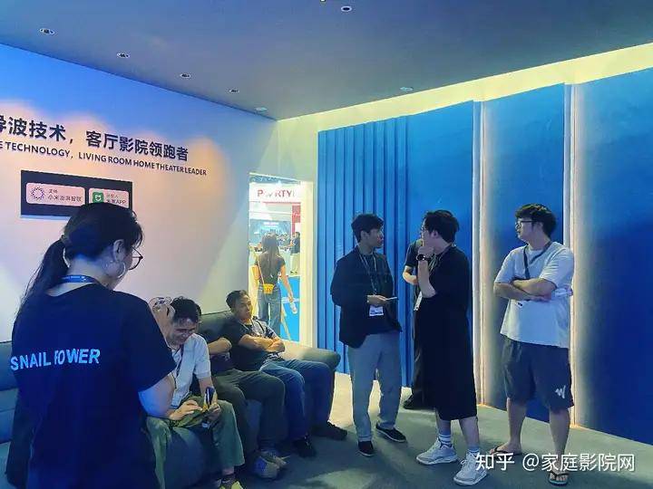 SNAIL POWER蜗牛音响重磅亮相2026 GEBT展会，以全场景无线影院系统领航智能影音新世代
