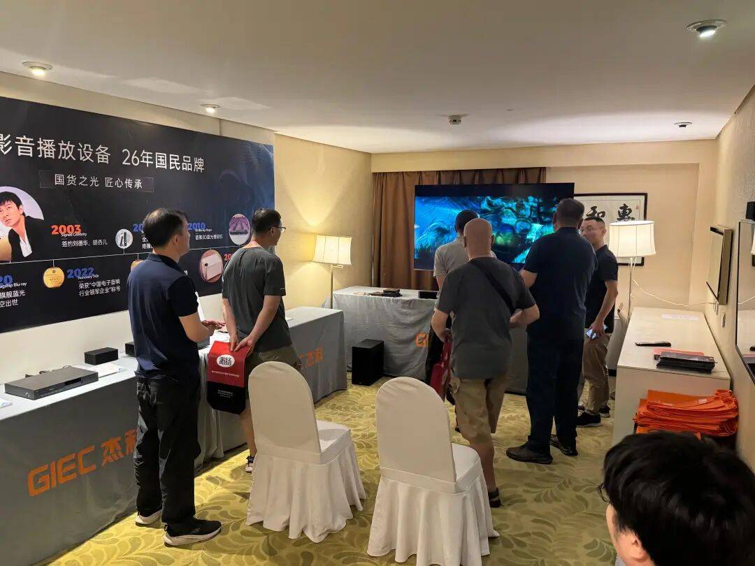 匠心向光，皆为主角｜杰科携蓝光影音全系产品，惊艳亮相HAVE西安展