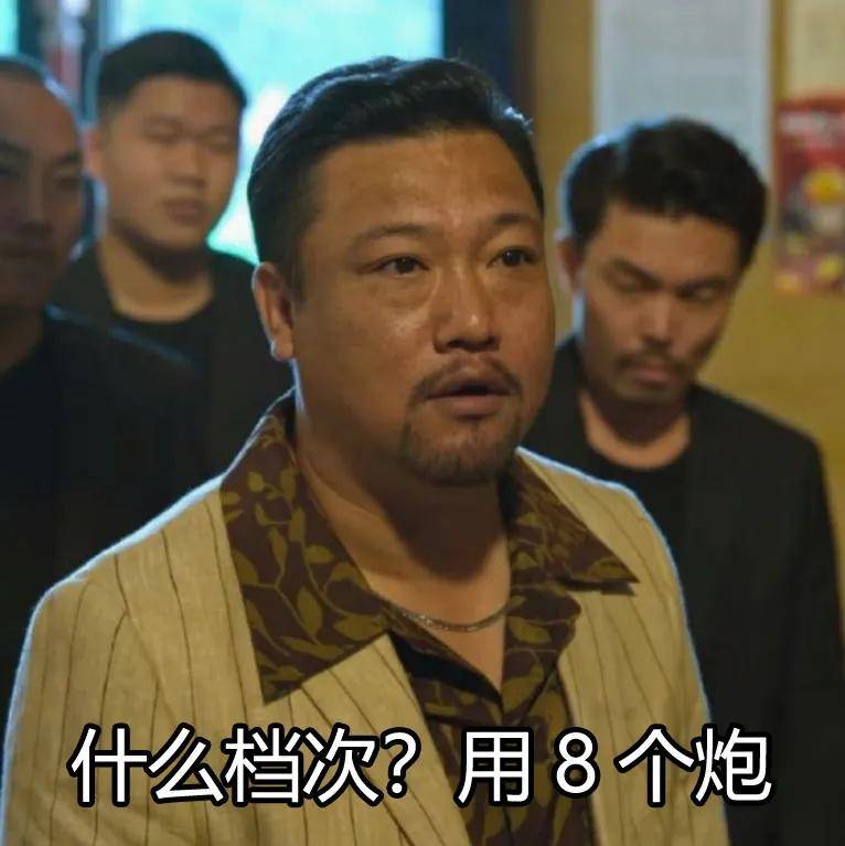卡拉OK效果器变影院低管？多炮玩家省钱了，内附调音软件免费下载 