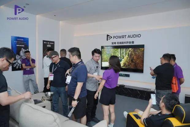 光亚展落幕：宝特的声光之旅，不止于展会的四天