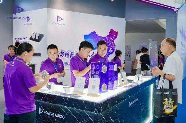 光亚展落幕：宝特的声光之旅，不止于展会的四天