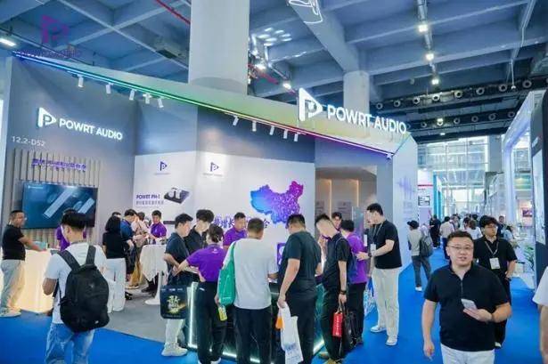 光亚展落幕：宝特的声光之旅，不止于展会的四天