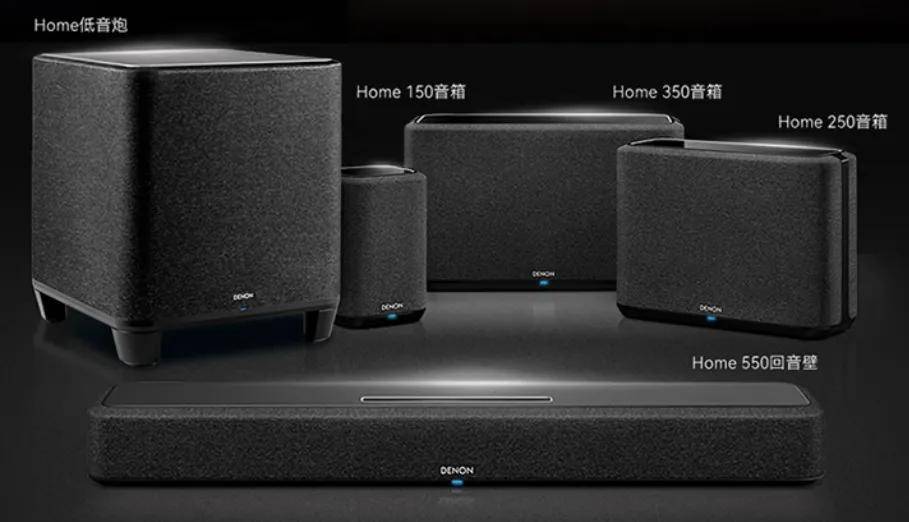 从两千到两万，推荐几款高性价比Soundbar
