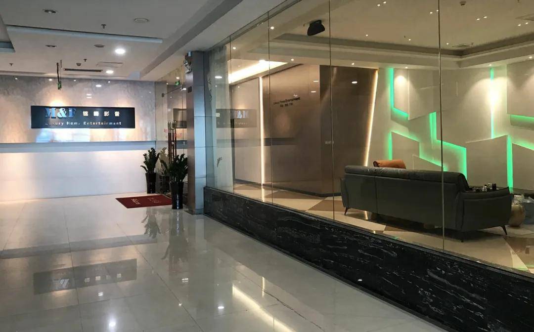 麦尼塔体验展厅介绍——广州铭峰影音