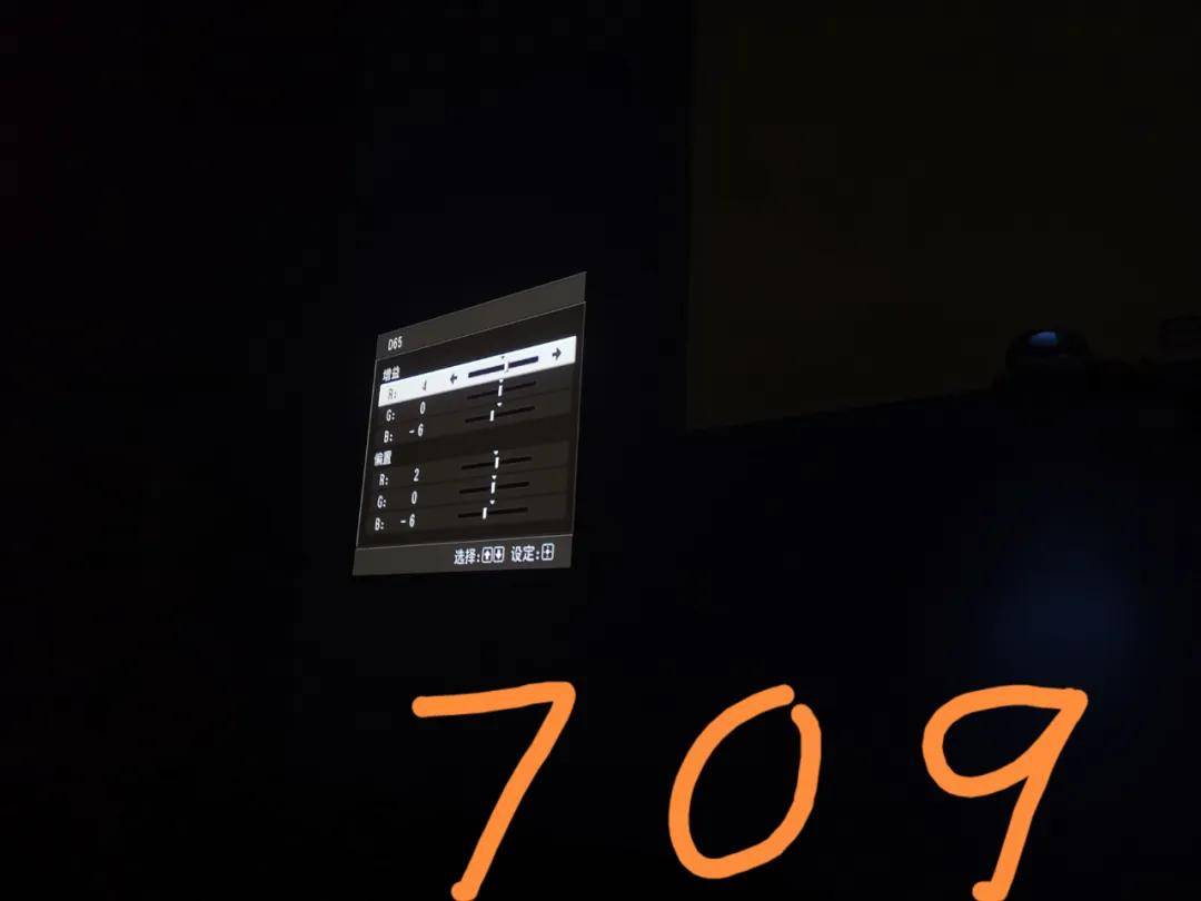 有窗的房间能装家庭影院吗？藏在别墅二楼的7.2.4全景声影音室 