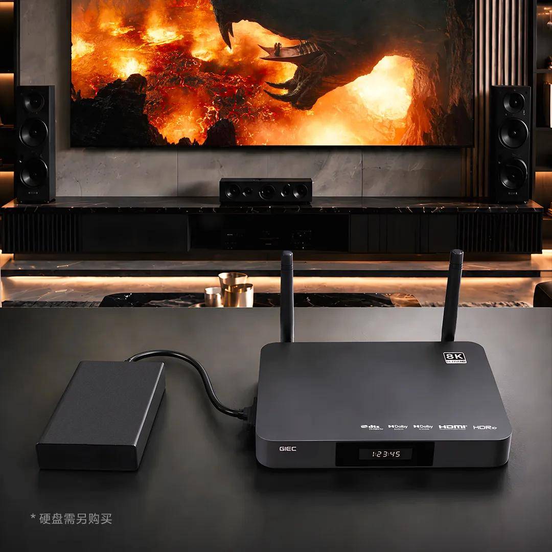 解锁沉浸式 8K 观影｜杰科 G800，硬核实力所见即震撼
