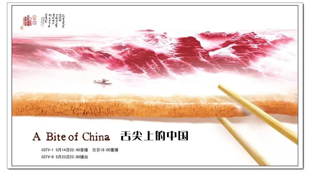孩子暑假看点啥？12部神级纪录片分享