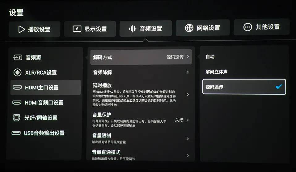 2026年了，Apple TV 还值得买吗？ 