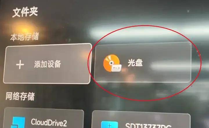 2026年，AI时代8K播放机长什么样？海缔力TNT5试用评测 