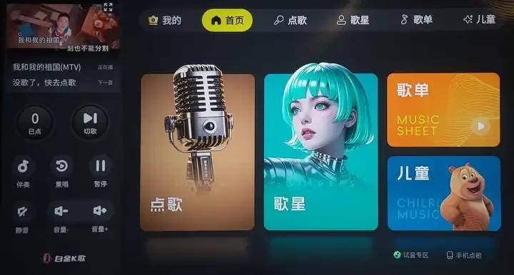 2026年，AI时代8K播放机长什么样？海缔力TNT5试用评测 