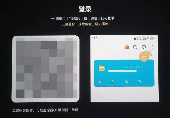 2026年，AI时代8K播放机长什么样？海缔力TNT5试用评测 