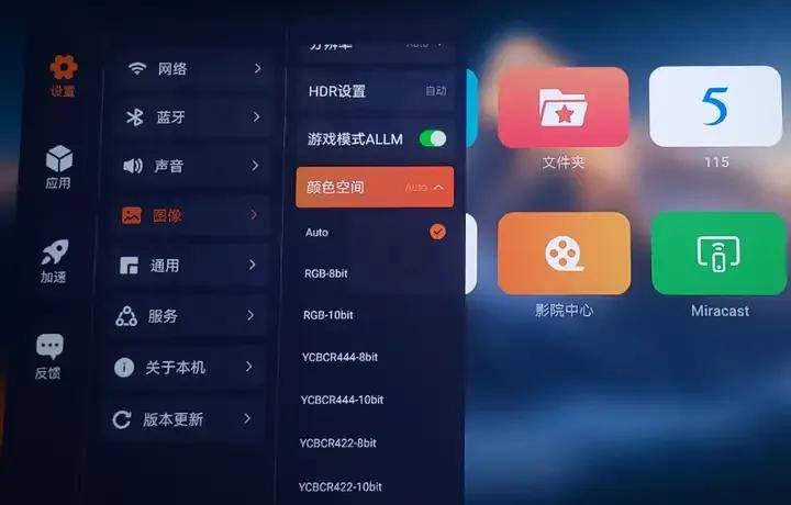 2026年，AI时代8K播放机长什么样？海缔力TNT5试用评测 