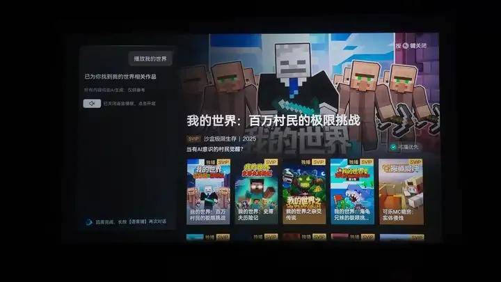 2026年，AI时代8K播放机长什么样？海缔力TNT5试用评测 
