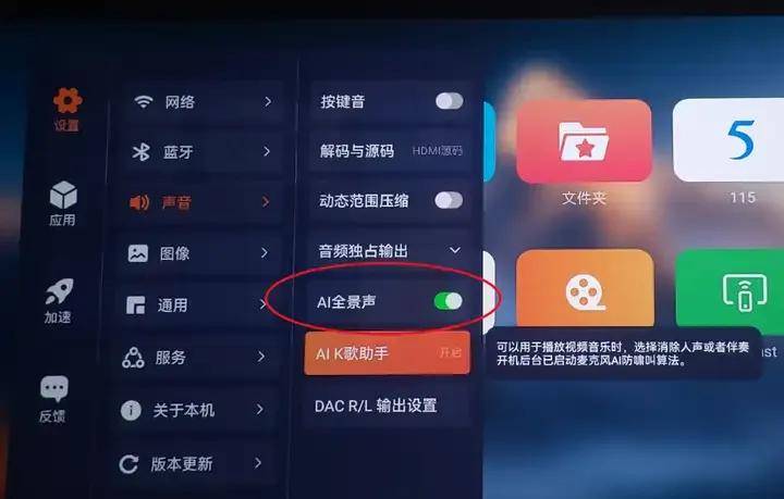 2026年，AI时代8K播放机长什么样？海缔力TNT5试用评测 