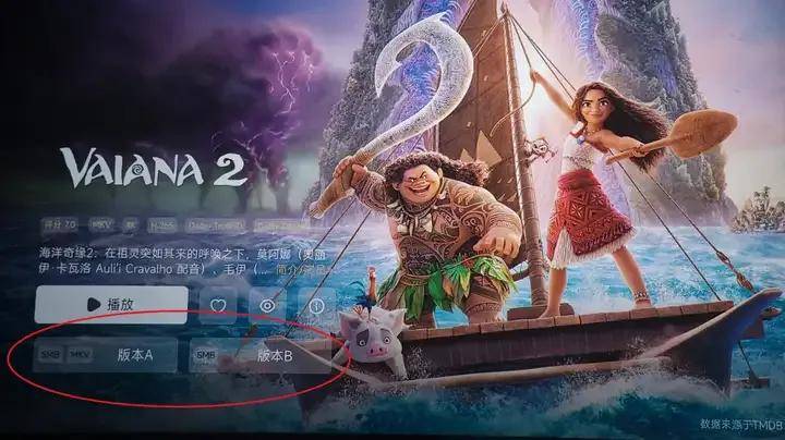 2026年，AI时代8K播放机长什么样？海缔力TNT5试用评测 