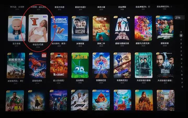 2026年，AI时代8K播放机长什么样？海缔力TNT5试用评测 