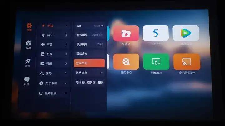 2026年，AI时代8K播放机长什么样？海缔力TNT5试用评测 