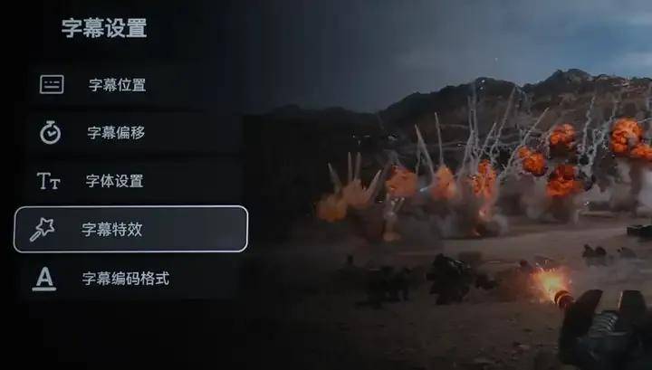 2026年，AI时代8K播放机长什么样？海缔力TNT5试用评测 