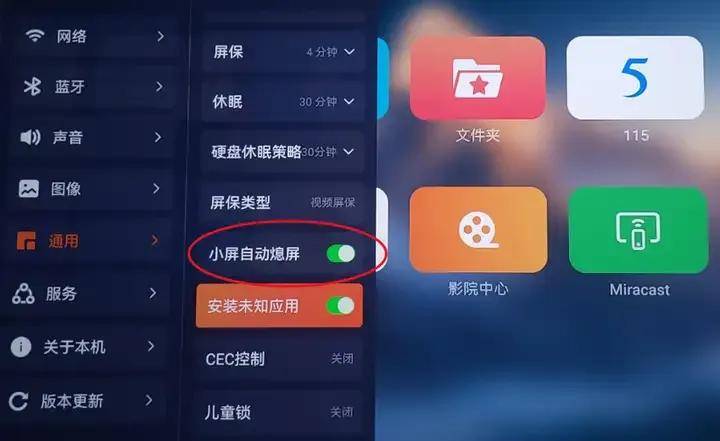 2026年，AI时代8K播放机长什么样？海缔力TNT5试用评测 