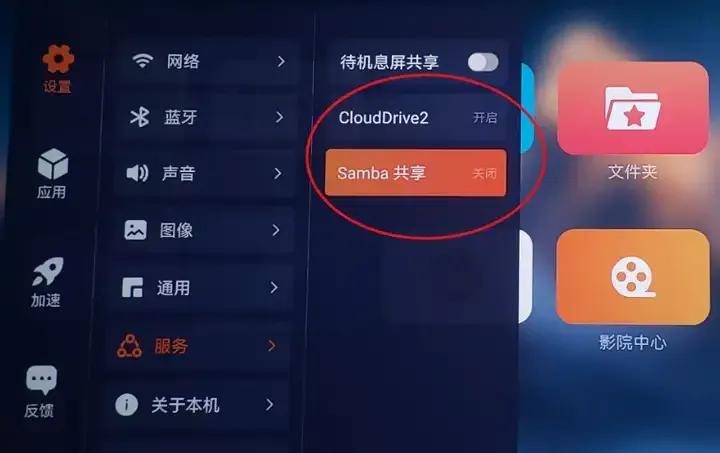 2026年，AI时代8K播放机长什么样？海缔力TNT5试用评测 