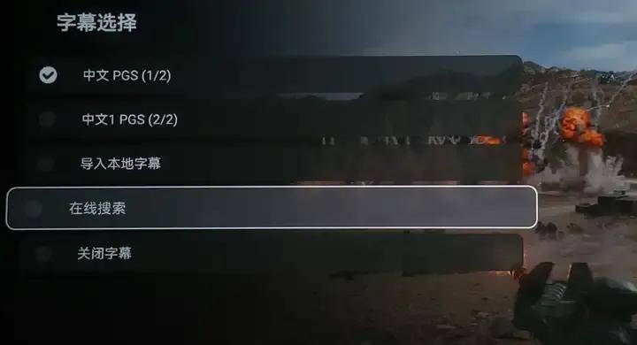 2026年，AI时代8K播放机长什么样？海缔力TNT5试用评测 