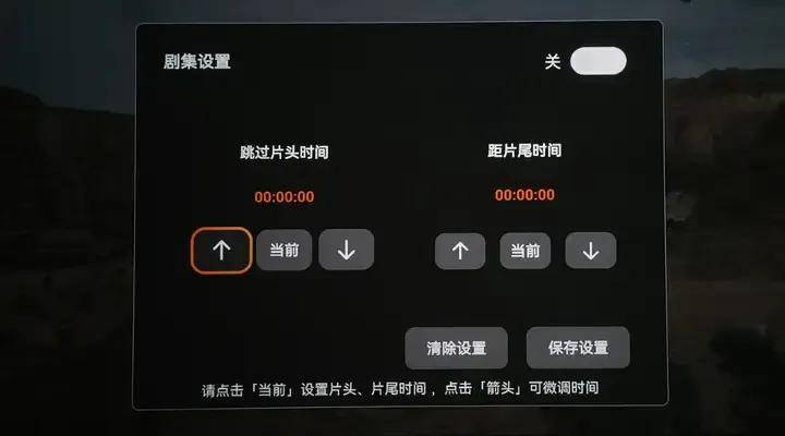 2026年，AI时代8K播放机长什么样？海缔力TNT5试用评测 