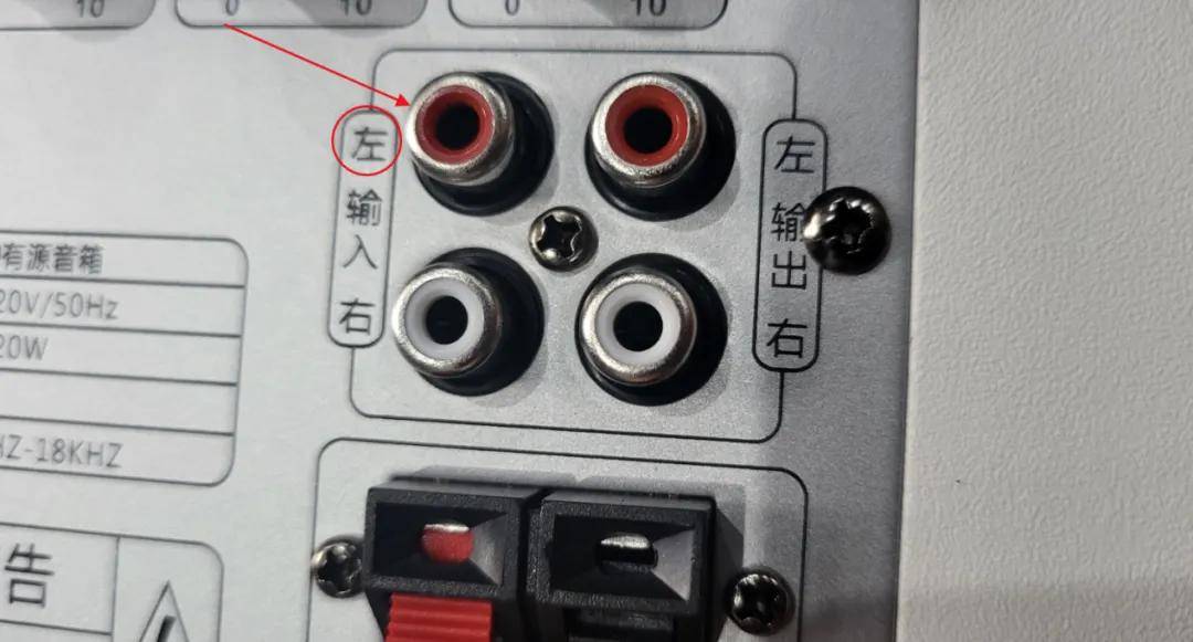 2000多拿下全套家庭影院?效果秒杀回音壁?桑得科技S系列有源音箱套装试用 2000多拿下全套家庭影院?效果秒杀回音壁?桑得科技S系列有源音箱套装试用