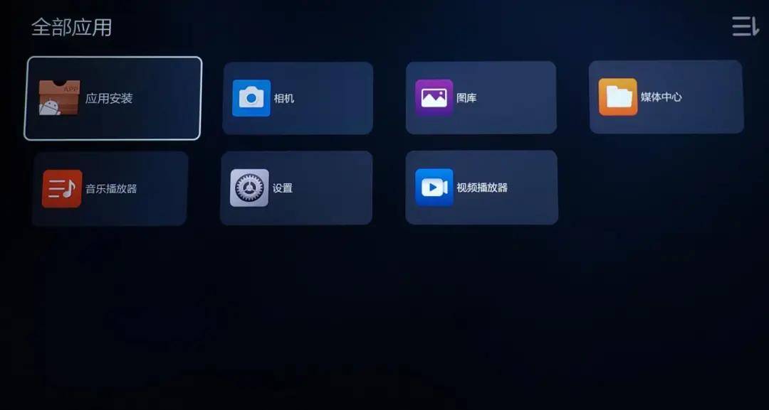 8GB+64GB，双HDMI音画分离，杰科新款8K智能播放器G800试用评测 
