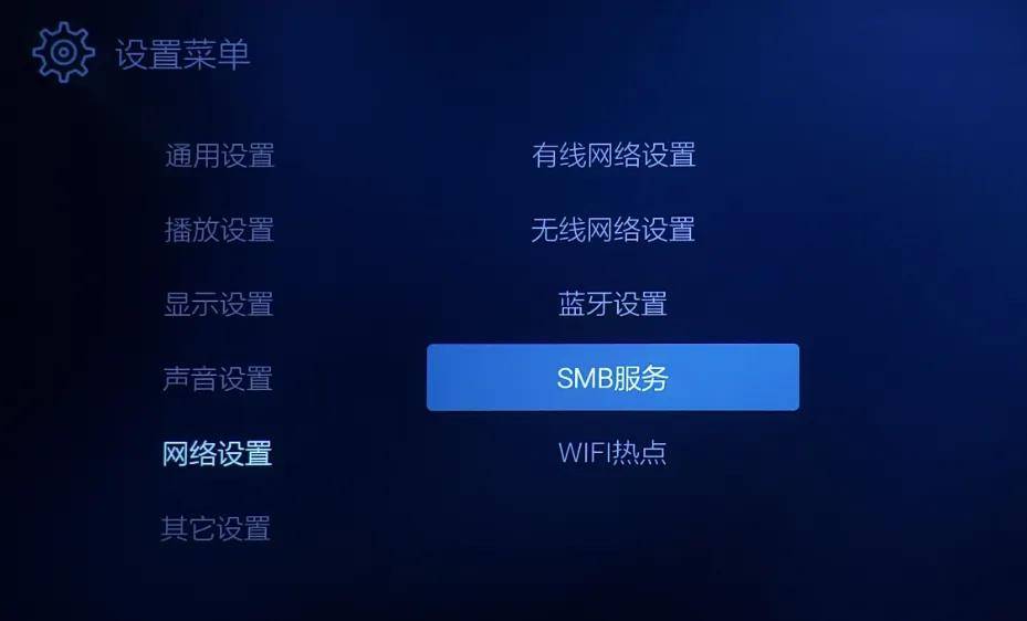 8GB+64GB，双HDMI音画分离，杰科新款8K智能播放器G800试用评测 