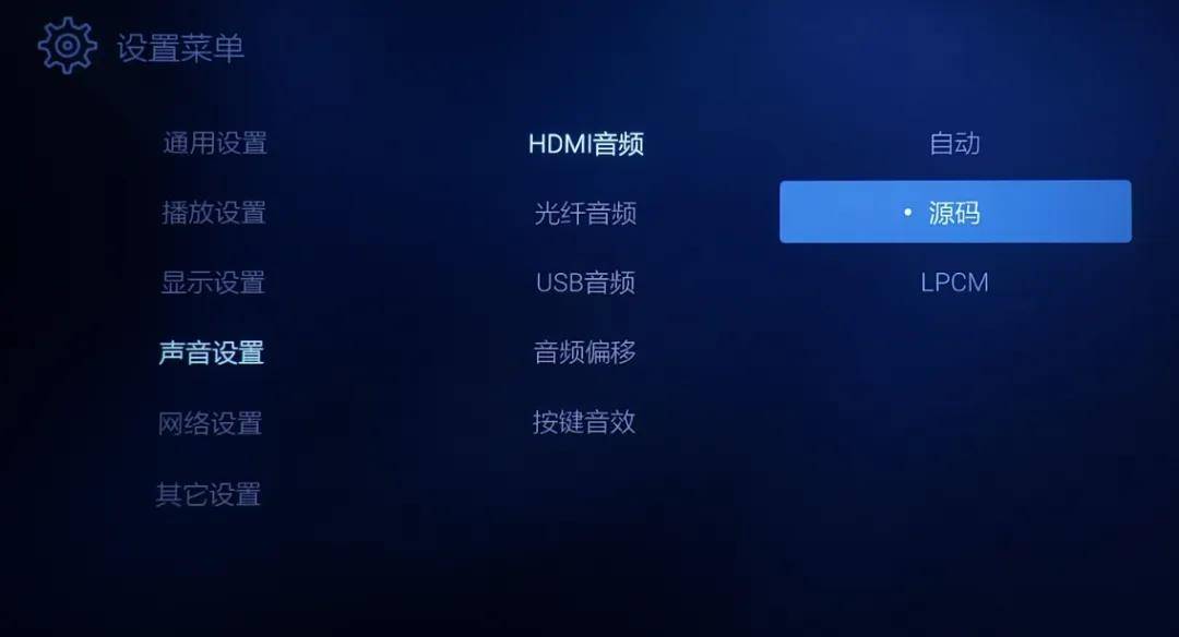 8GB+64GB，双HDMI音画分离，杰科新款8K智能播放器G800试用评测 