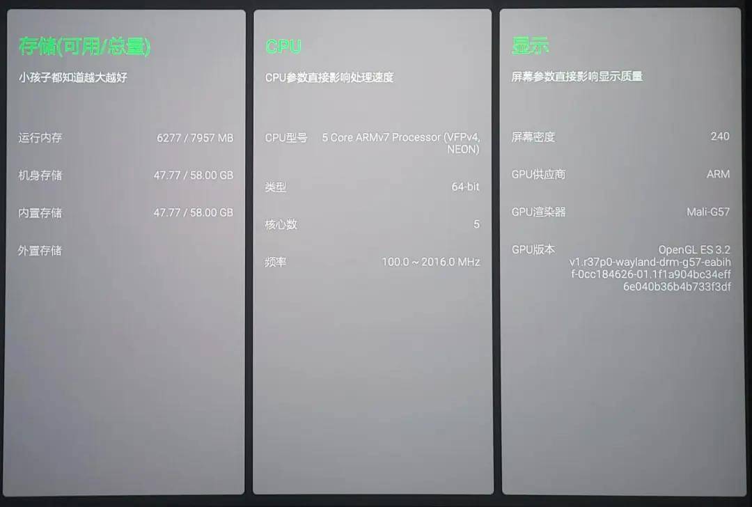 8GB+64GB，双HDMI音画分离，杰科新款8K智能播放器G800试用评测 