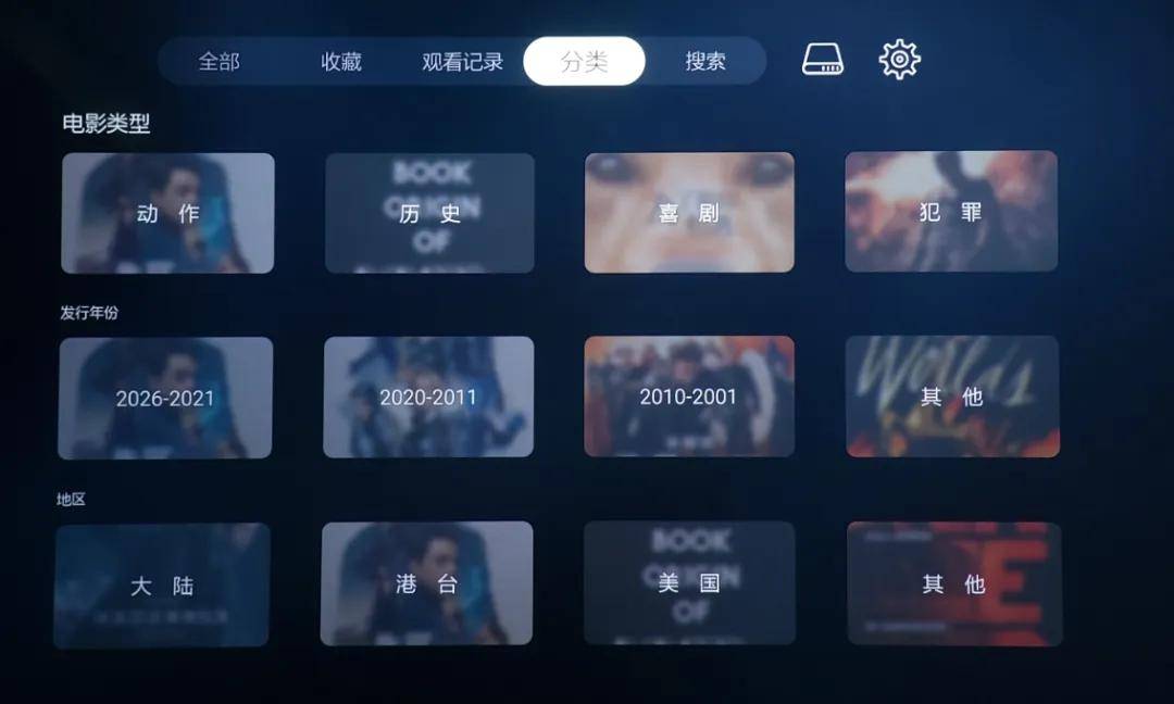 8GB+64GB，双HDMI音画分离，杰科新款8K智能播放器G800试用评测 