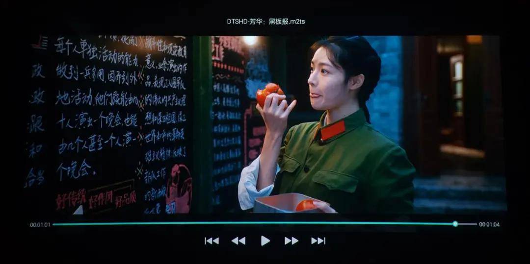 8GB+64GB，双HDMI音画分离，杰科新款8K智能播放器G800试用评测 