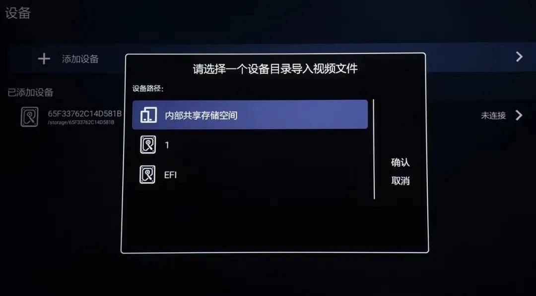 8GB+64GB，双HDMI音画分离，杰科新款8K智能播放器G800试用评测 