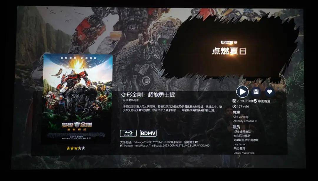 8GB+64GB，双HDMI音画分离，杰科新款8K智能播放器G800试用评测 
