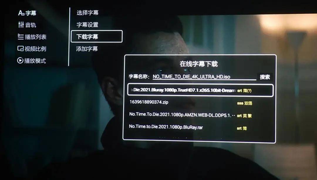 8GB+64GB，双HDMI音画分离，杰科新款8K智能播放器G800试用评测 