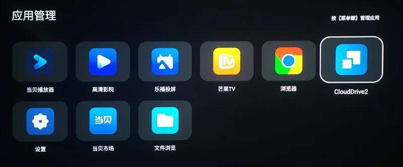 《踢馆秘笈1-6季》最新全套免费下载，可挂载网盘在线播放 