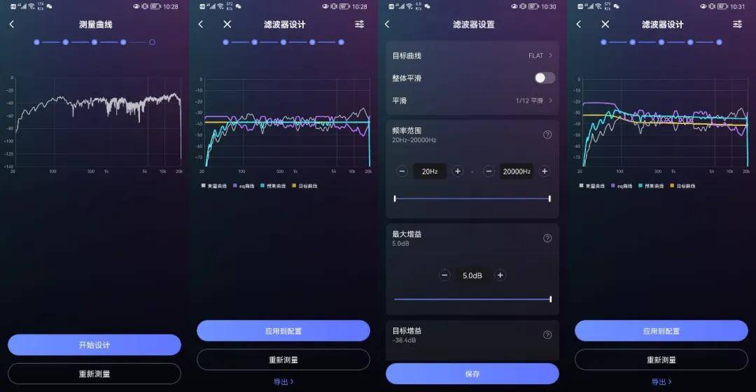 书架音箱怎么摆，才能出好声？实测告诉你答案