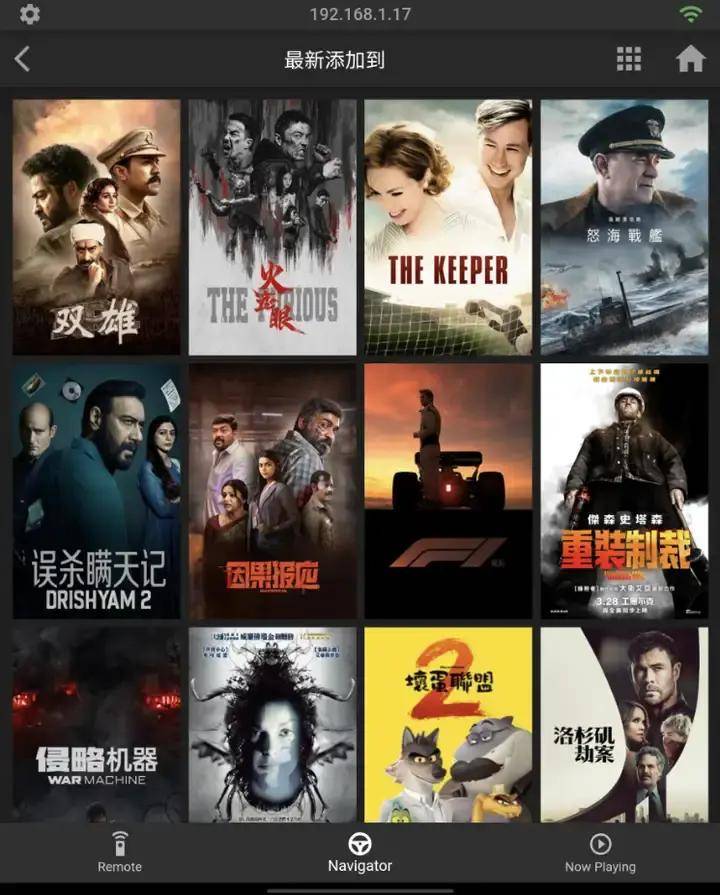 免费，再也不用担心家庭影院片源了，杜恩播放器新增2个王炸功能